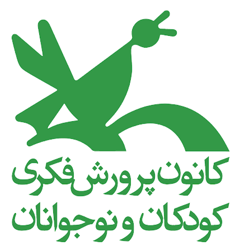 Kanoon-logo
