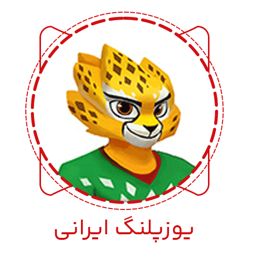 یوزپلنگ ایرانی